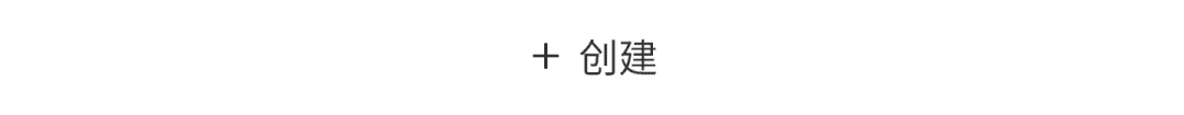 很多界面按钮悬停不变色了，这是大势所趋？