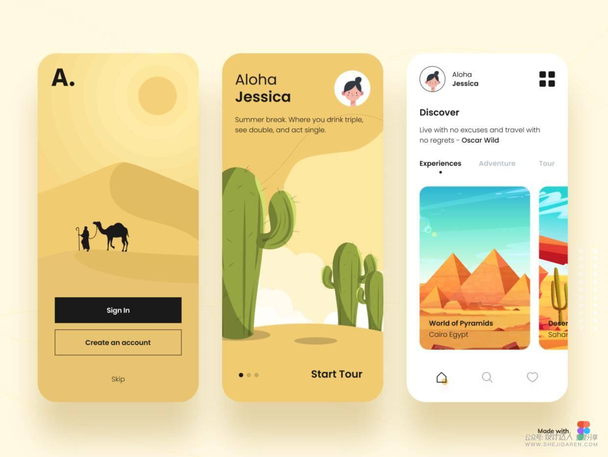 22个漂亮的移动APP设计 | Dribbble精选