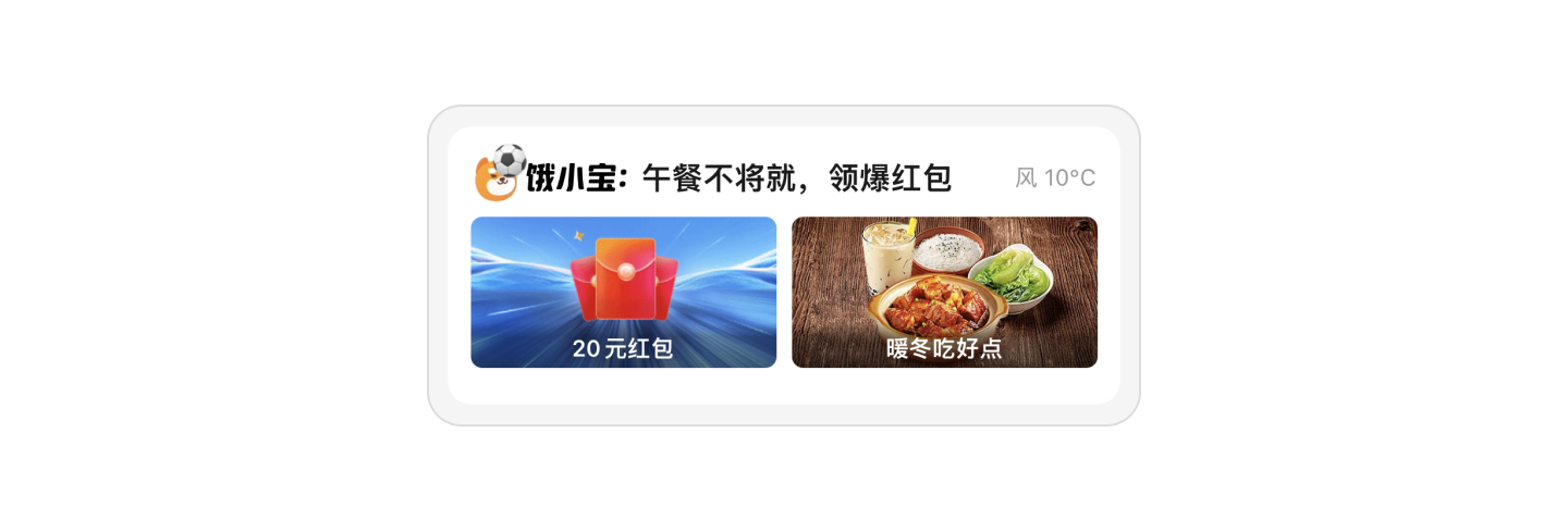 大厂APP竟默默把banner撤下，背后原因不简单